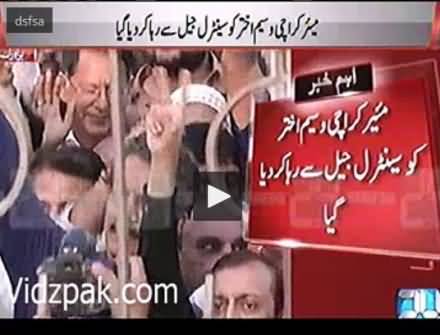 Mayor Karachi Waseem Akhtar has been freed from Central Jail on bail