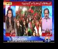 Mazhar Abbas analysis on Imran Khan political career