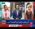 Mazhar Abbas analysis on Sindh politics and role of new Gonernor Sindh