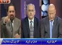 Media Should Prove What Saying About MQM - Mian Atiq