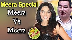 Meera VS Meera In Khabardar - Nasir Chinytoi & Honey Albela - Khabardar Aftab Iqbal
