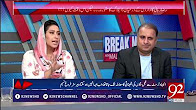 Meher Abbasi analysis on upcoming PMLN strategy - 13 August 2017 - 92NewsHDPlus