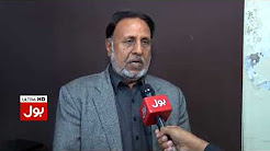 Mehmood ur Rasheed greetings to BOL news on 1st anniversary