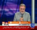 Meri Paas Woh Khabryn Hain Jo Dyne Per National Security Breach Hojaegi - Nusrat Javed