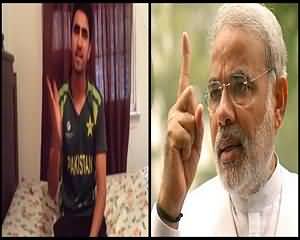 Message for Narinder Modi Dont Mess Up With Pakistan - Must watch