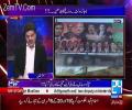 Mian Nawaz Sharif Nay Arbon Dollars Kesay Ikathay Kiye - Mubashir Luqman