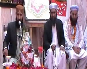 Millad Shareef Sufi Muhammad Nisar Saify - Must Watch