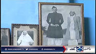 Millat Ka Pasbaan Hai Jinnah