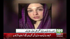 Mishal Malik appreciate Pakistan to Kulbhushan Jadhav meets mother, wife