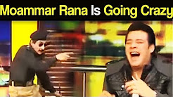Moammar Rana Is Going Crazy On Policeman Nirgoli - Mazaaq Raat