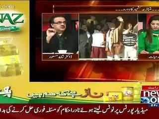 Modi Double Agent Hai Woh Bharat ko Tor Ne Aya Hai- Dr Shahid Masood