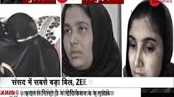 Modi govt to table bill to criminalise Triple Talaq today