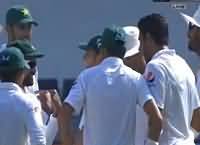 Mohammad Hafeez is Making Fun of Imran Khan Bolwer