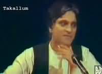 Moin akhter 35 Years Ago old video on Talk shows proven rite today