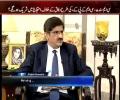 MQM Kay Office Kab Tak Band Rahengy? CM Sindh shares What was Happening in MQM Offices