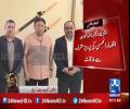 MQM leader Khawaja ul Hassan met with Pervez Musharraf - is Musharraf Taking over MQM?