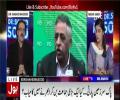 MQM Pakistan ke assembly members resign ker ke PPP aur PSP mein jane wale hain - Dr Shahid Masood reveals inside info