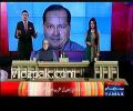 MQM's MNA Salman Mujahid invites Ishrat ul Ebad to join MQM Pakistan