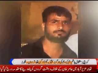 MQM target killer Hashim's killing might be work of MQM's internal elements: Rangers issue report on allegations on force