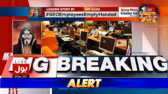 Mr Qaum Exposed God Father of Media Industry - Aisay Nahi Chalay Ga