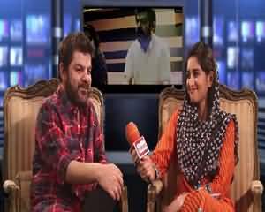 Mubashir Luqman About His New Look In Song - Must Watch