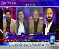 Mubashir Luqman And Wajahat S Khan Exposes The Chairman Tranperancy International Adil Gilani How He Black Mai Govt