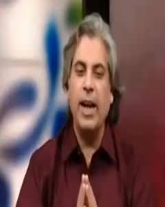 Mubashir Zaidi Again Making Fun of PTI-JI alliance
