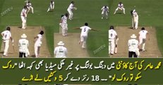 Muhammad Aamir 5 Wickets in County Match