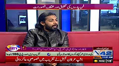 Muhammad Arslan Farooqui, visionary artist - City 10 - 25 December 2017