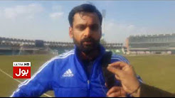 Muhammad Hafeez greetings to BOL news on 1st anniversary