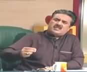 Aftab Iqbal Bashing very Badly in LIVE show when PPP's Member Afzal Chann speaks in favour of Zardari!