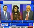 Mujhe Maryam ki statement se bohut Sadma hua ... - Haroon Rasheed on Maryam's statement about schools