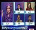 Mujhe pata hai yeh Show ap ne Maryam Sahiba ko bhi dikhana hai - Nadia Mirza insulted Maiza Hameed in live show