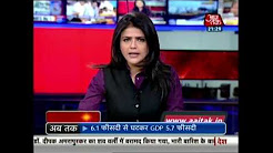 Mumbai Building Collapse Is Result Of Administration's Negligence: Khabardaar