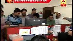 Mumbai Fire: News Channel TV9 affected after fire, shifts its office to another pl