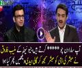 Muneeb Farooq Ab use Mubashir Luqman's Dummy