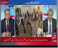Muqabil – 31st July 2017 - Sharif Family Se Sharif Family Tak