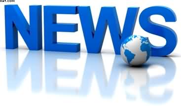 Sugar Mills Band Karne Wale Malikaan Ke Khilaf Muqaddama Darj Na Karne Par...