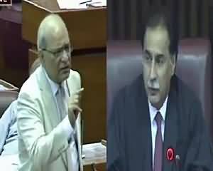 Mushahidullah Saying Shameful Words About Imran Khan's Personal Life in Assembly