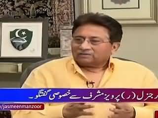 Musharaf explaining why he thinks that Raheel Shareef