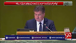 Muslim countries have trust issues: Sohail Bhatti