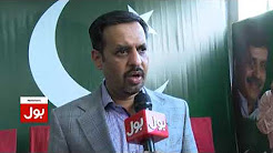 Mustafa Kamal greetings to BOL news on 1st anniversary