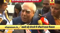 My zero loss theory proved true; people who accused me should apologise now, says Kapil Si