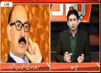 N League Has No Violation of Rules of Election Comission.Says Irfan Siddiqui