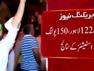NA-122 , Result of 150 polling stations - Ayaz Sadiq 48,170 Aleem Khan 44,790