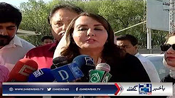 NAB kay Shikanjay me Baray Baray naam agayae