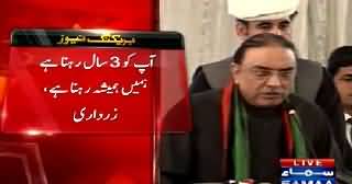 Nadeem Malik analysis on Asif Ali Zardari’s criticism on Raheel Sharif