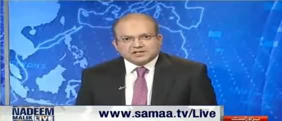 Nadeem Malik's analysis on Court's proceedings today