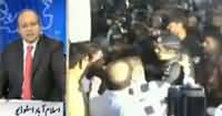 Nadeem Malik Showing JIT Report of Dr. Asim Hussain