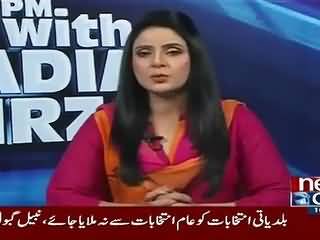 Nadia Mirza to TV Analysts - Think of Imran Khan's past before doing Reham's Character Assassination